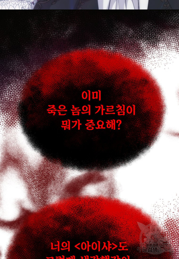 1679791725230agmbbds3ohq.jpeg