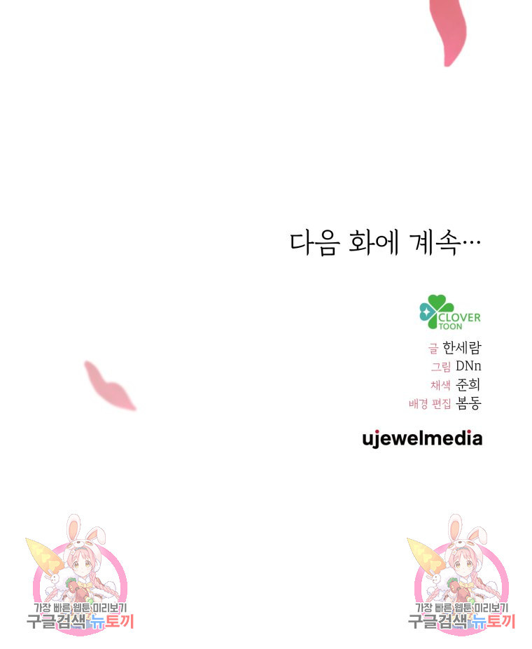 1679791737547537jm05am0m.jpeg