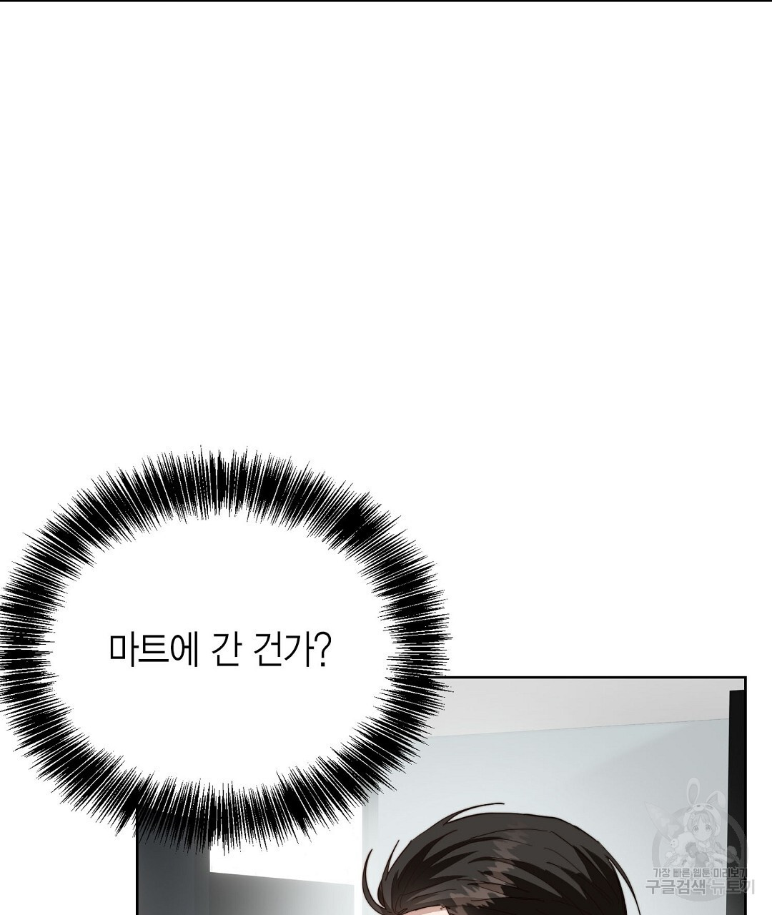 1679790855666dhltsvwp3yj.jpeg