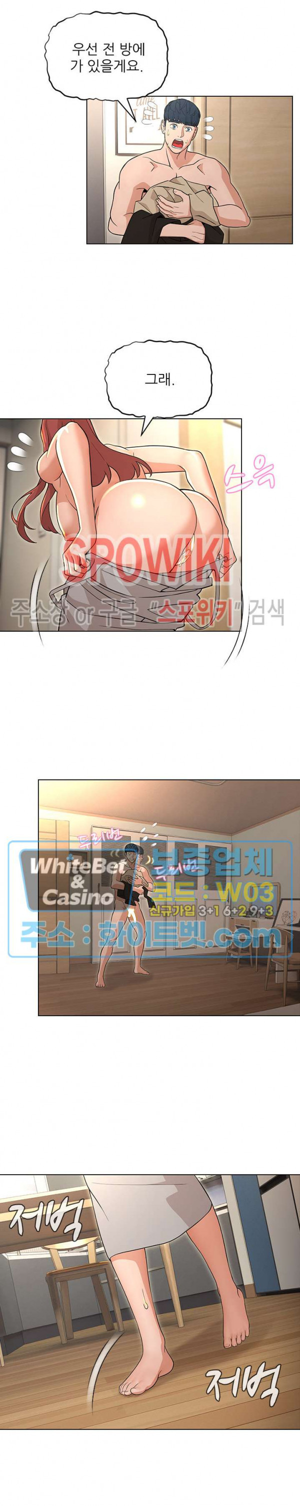 1679791404249ri0ynwwllg9.jpg