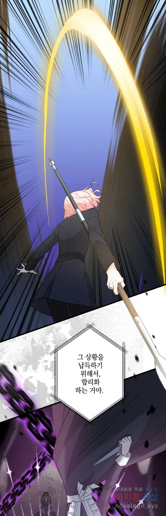 16797918596184ox8c1nvgu4.jpeg