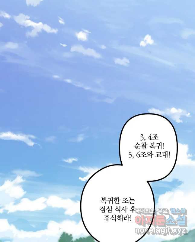 1679791869614yghjomyadyc.jpeg
