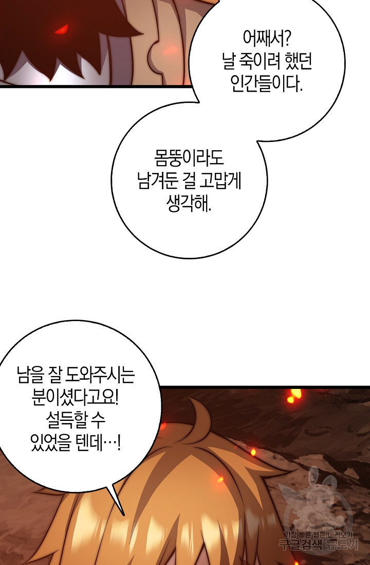 16797910983274z5gw26wnc.jpeg