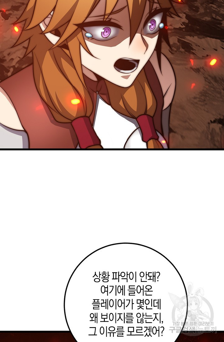 16797910984813x5wramxsdf.jpeg
