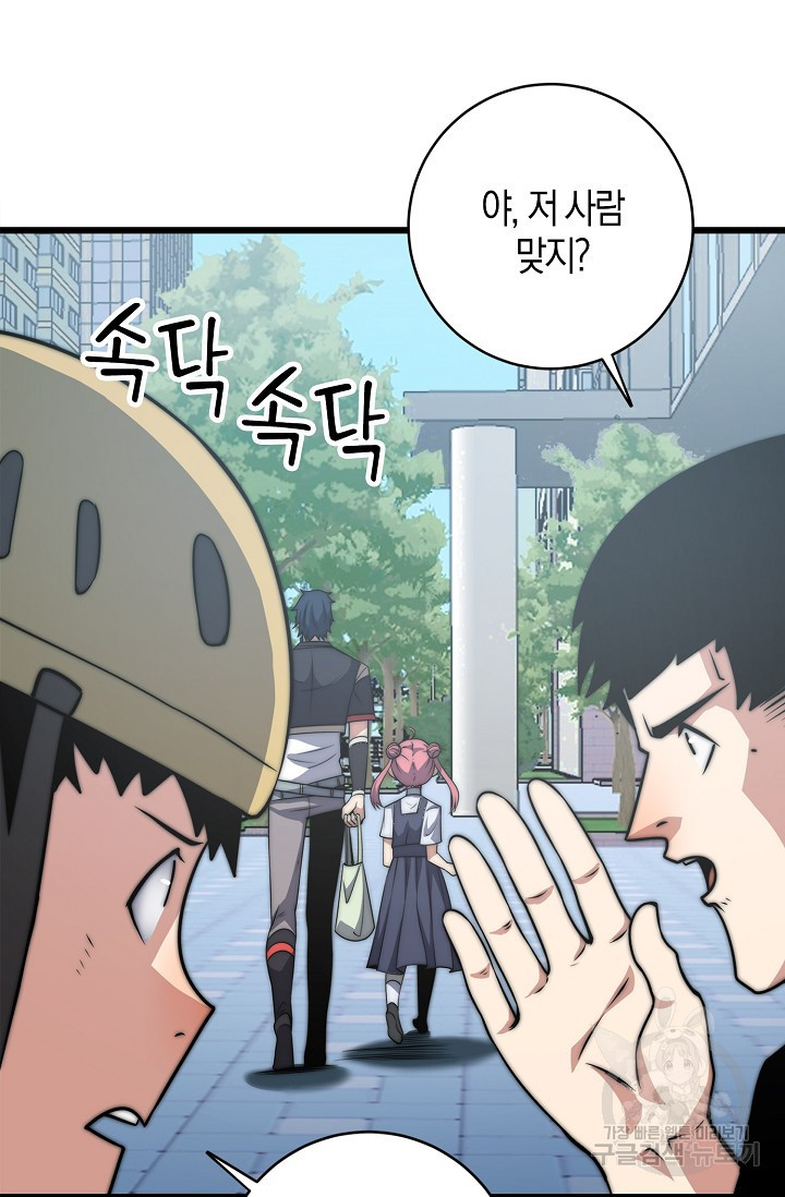 1679791103545cbjp4vn169r.jpeg