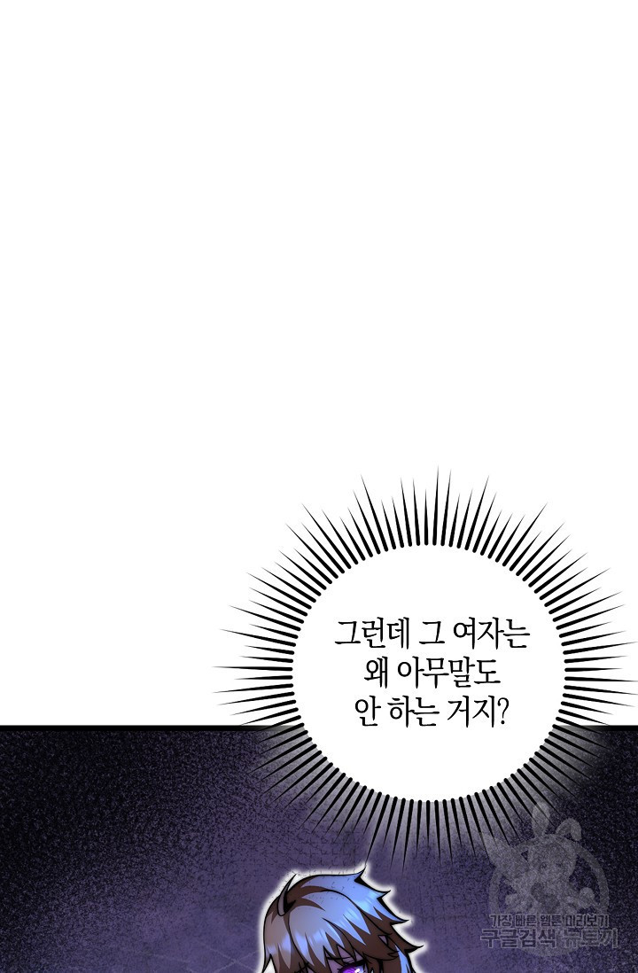 1679791105684w7ryqfnlvw.jpeg