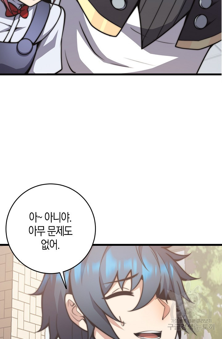 1679791106144kp5vp9m9yun.jpeg