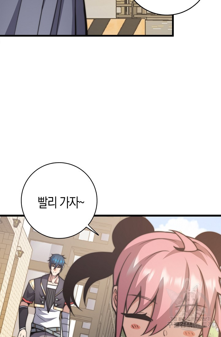 16797911069066vu88pjcmoq.jpeg