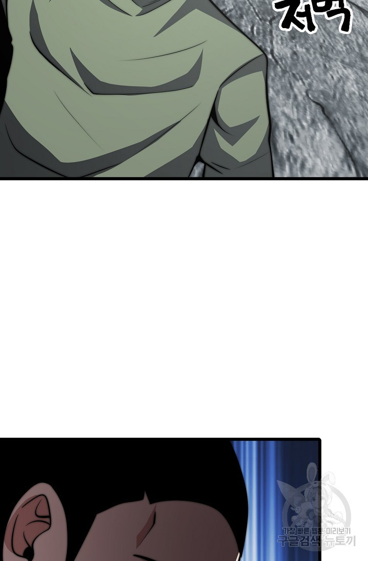 1679791110122x5vbcnj7bh.jpeg
