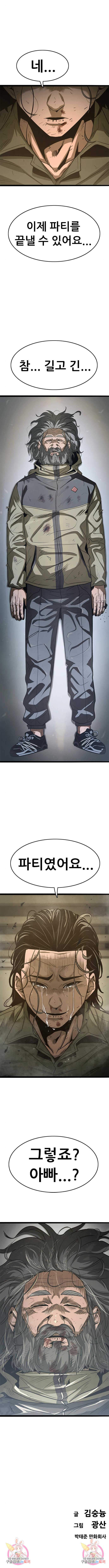 167979109066139tr7tcyxfa.jpeg