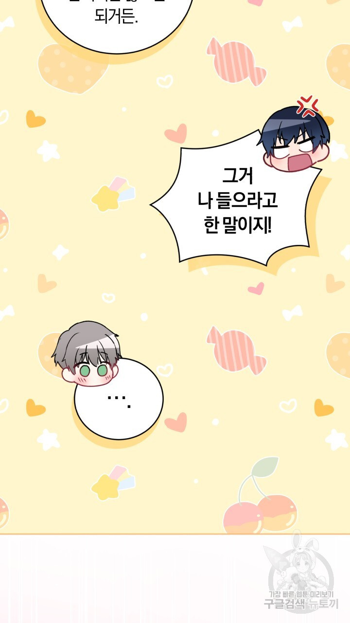 1679873917507ubbdlddb8he.jpeg