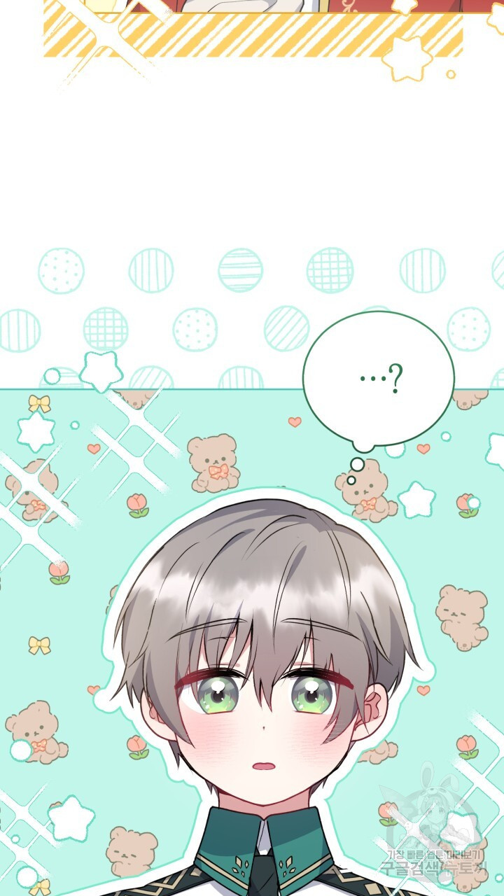 1679873921714yd5o0xufu2.jpeg