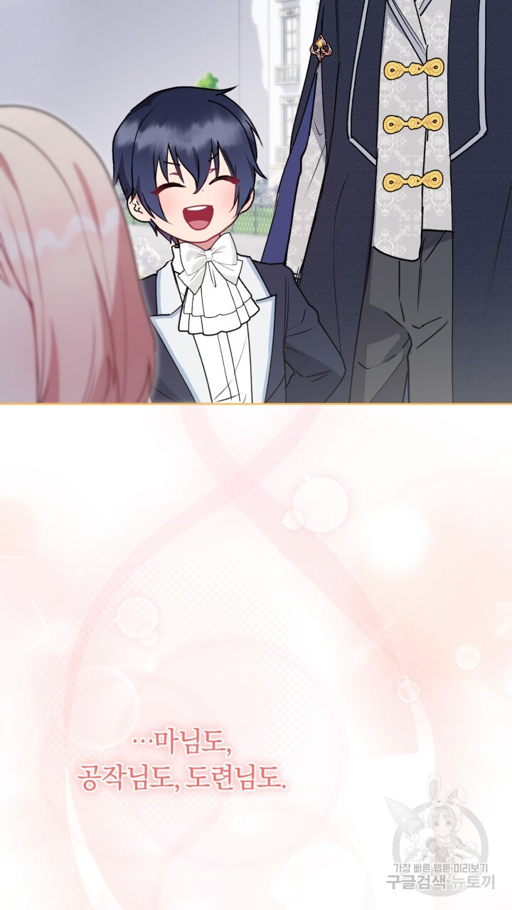 1679873939600bsi93q6ea6j.jpeg