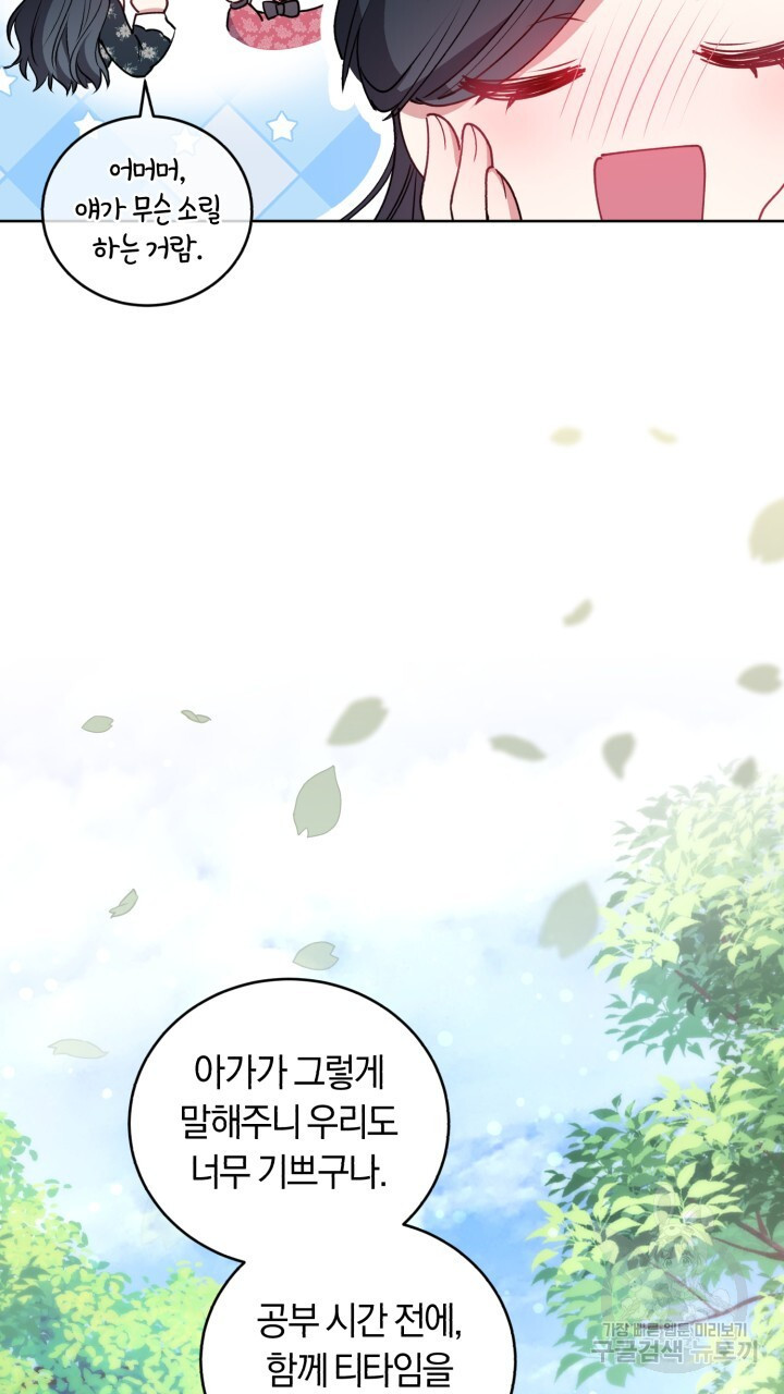1679873941158kpv1rs7wpr.jpeg
