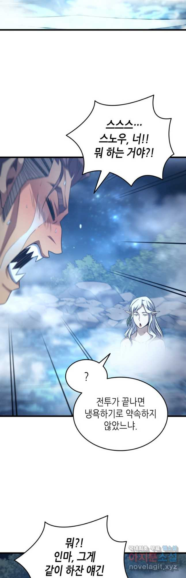 1679867190598lnpv11rkyv.jpeg