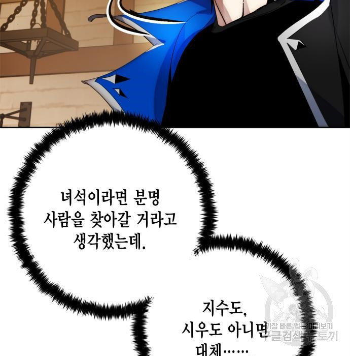 1679872879572i30n9mqcwoe.jpeg