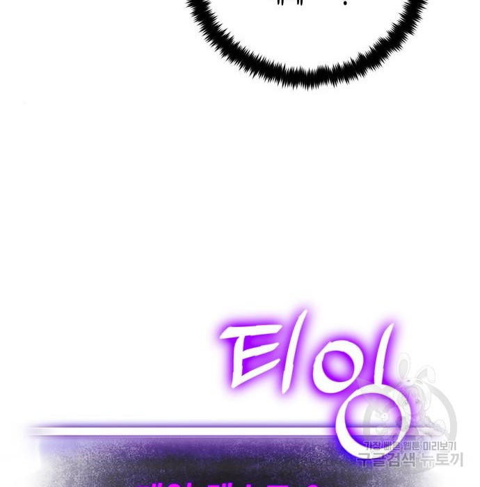 16798728797243d6d8ygphs6.jpeg