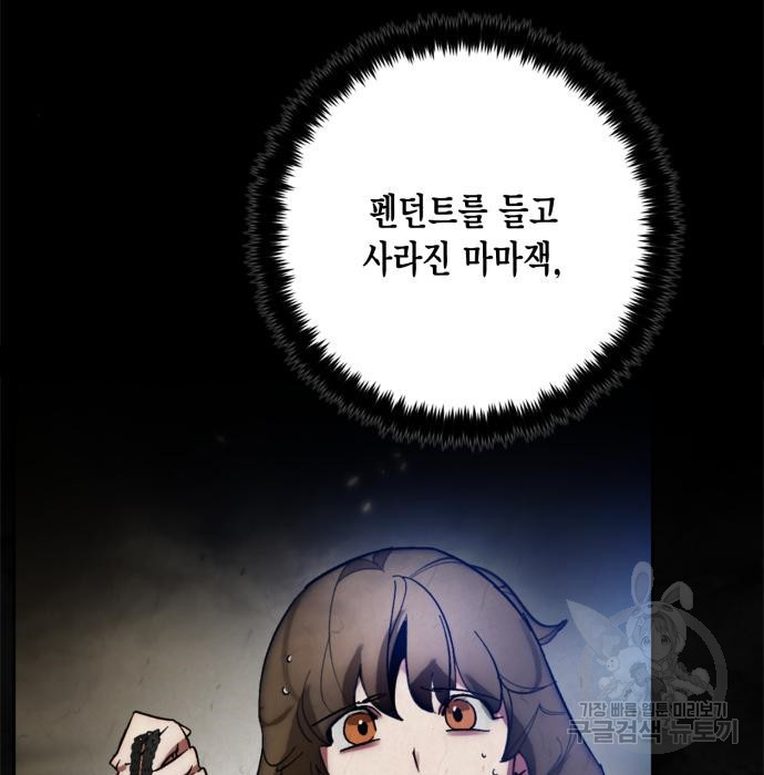 1679872886714rkycbwtie6c.jpeg