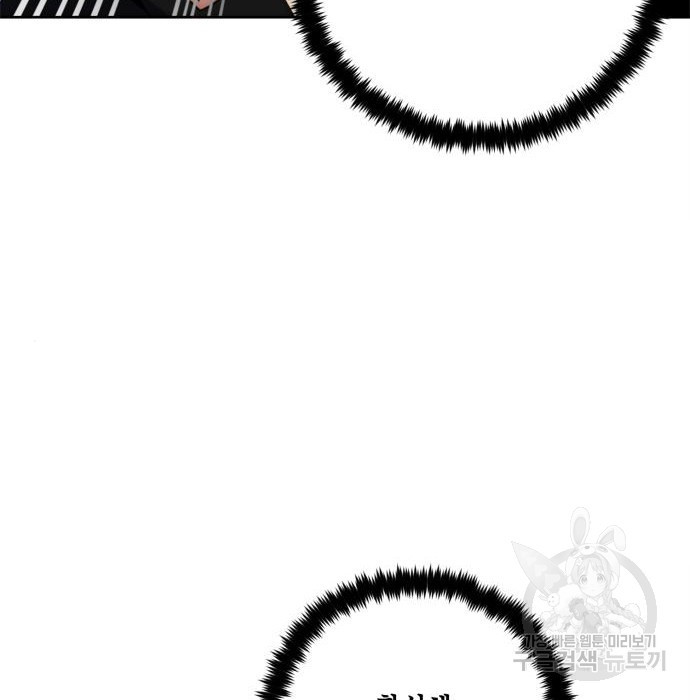 1679872888403m0uteqxc7vp.jpeg