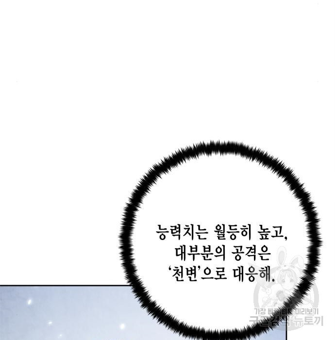16798729081960doox1pyr6t.jpeg