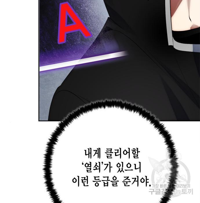 1679872913636fe1u7rbtkt9.jpeg