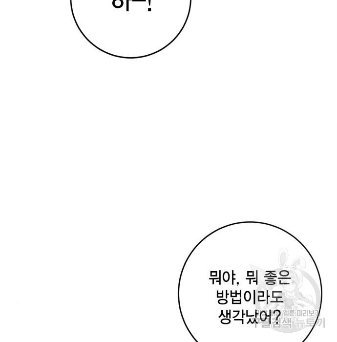 1679872913943n39jrltg2sr.jpeg