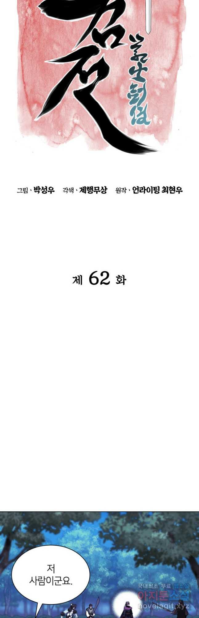 16798662933636ncqxww4pku.jpeg