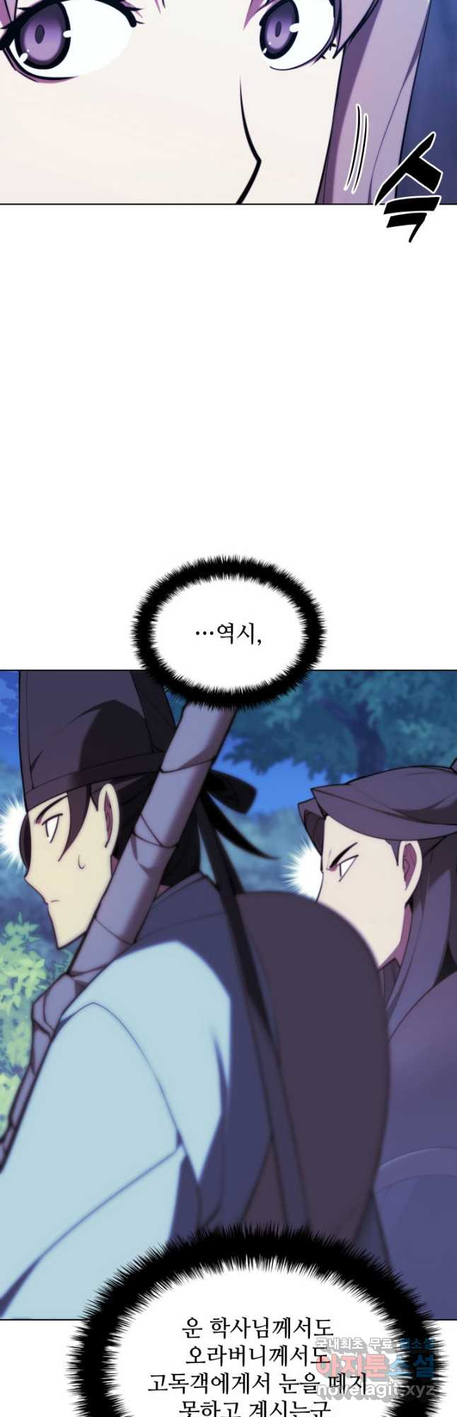 16798662942767lzokaeb65n.jpeg