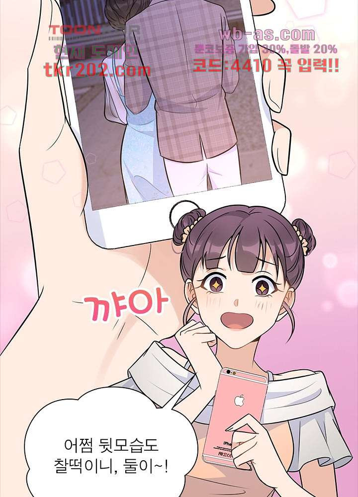 1679969485770ja2rkat1qom.jpeg