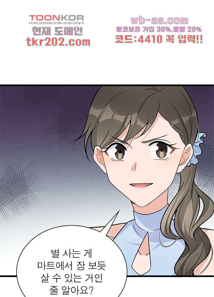 1679969486989w31h35s2kba.jpeg