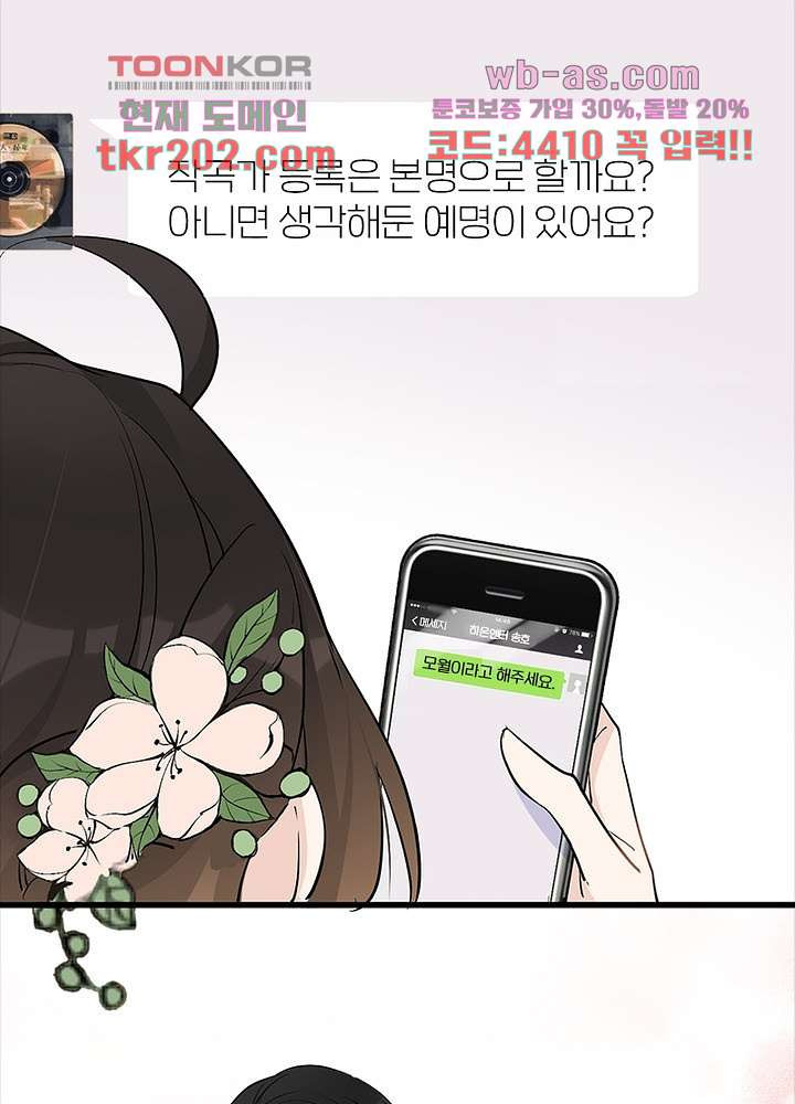 1679969500021mfmmbsg5fh.jpeg