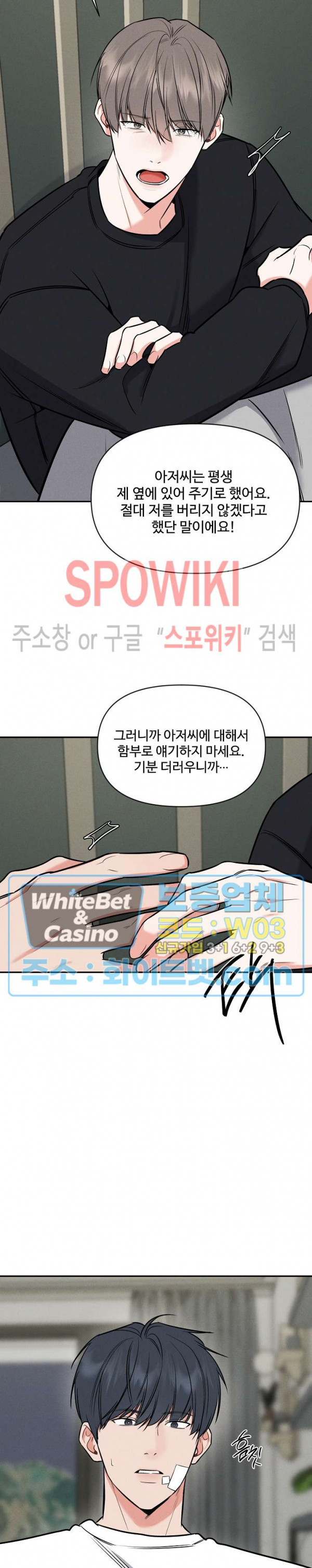 1679972366291c6bhimu42rd.jpg