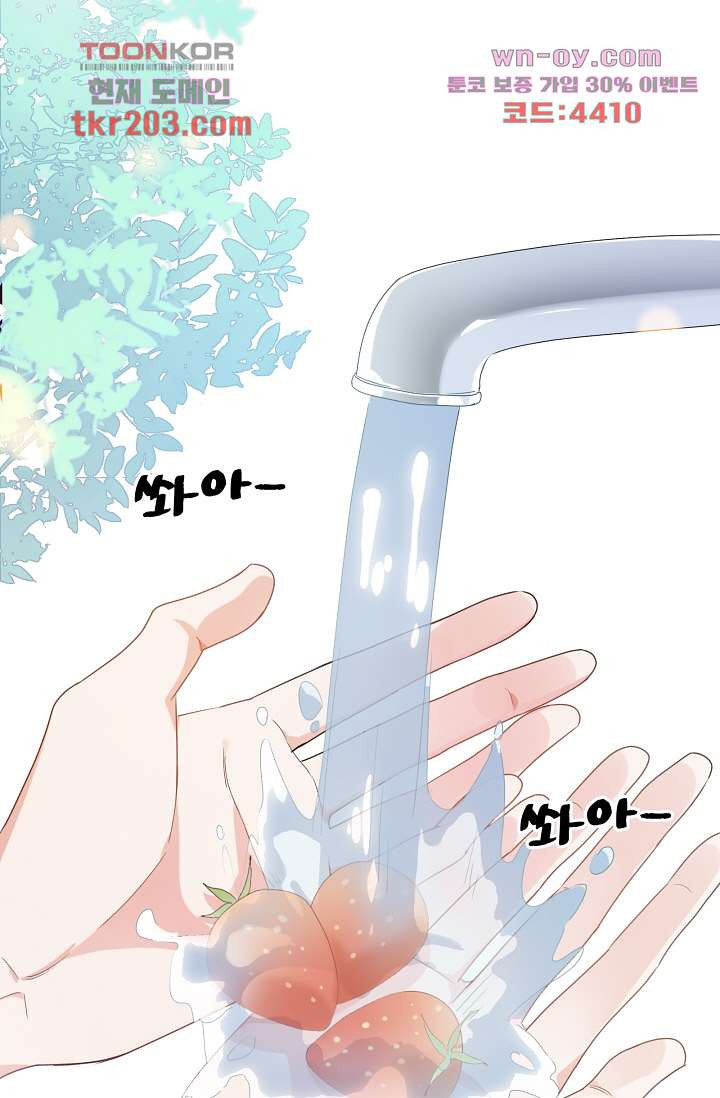 16799702865820wo10dchfsh.jpeg