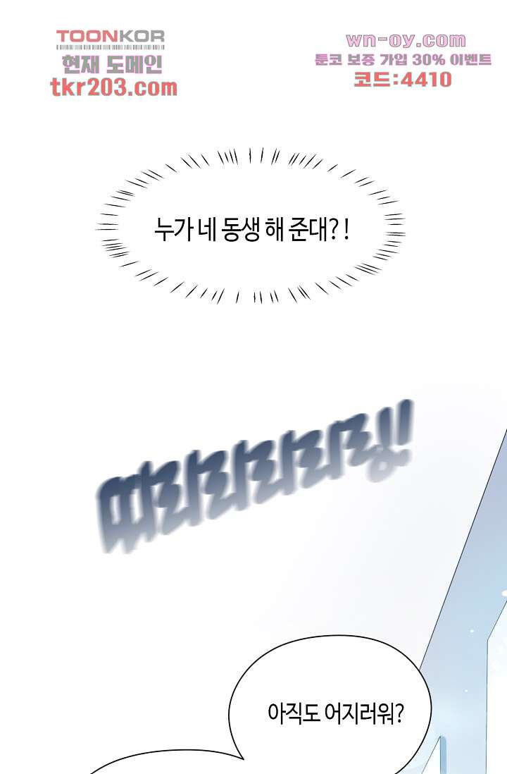 16799702918864ywecu7nshy.jpeg