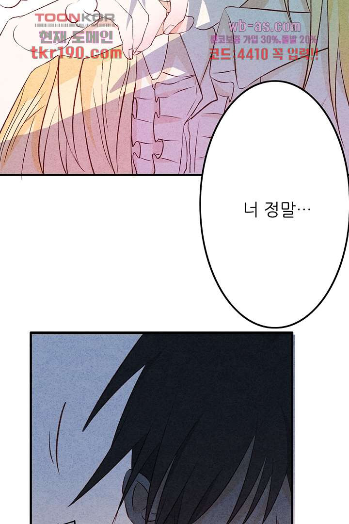 16799705802438kyp9zg3brk.jpeg