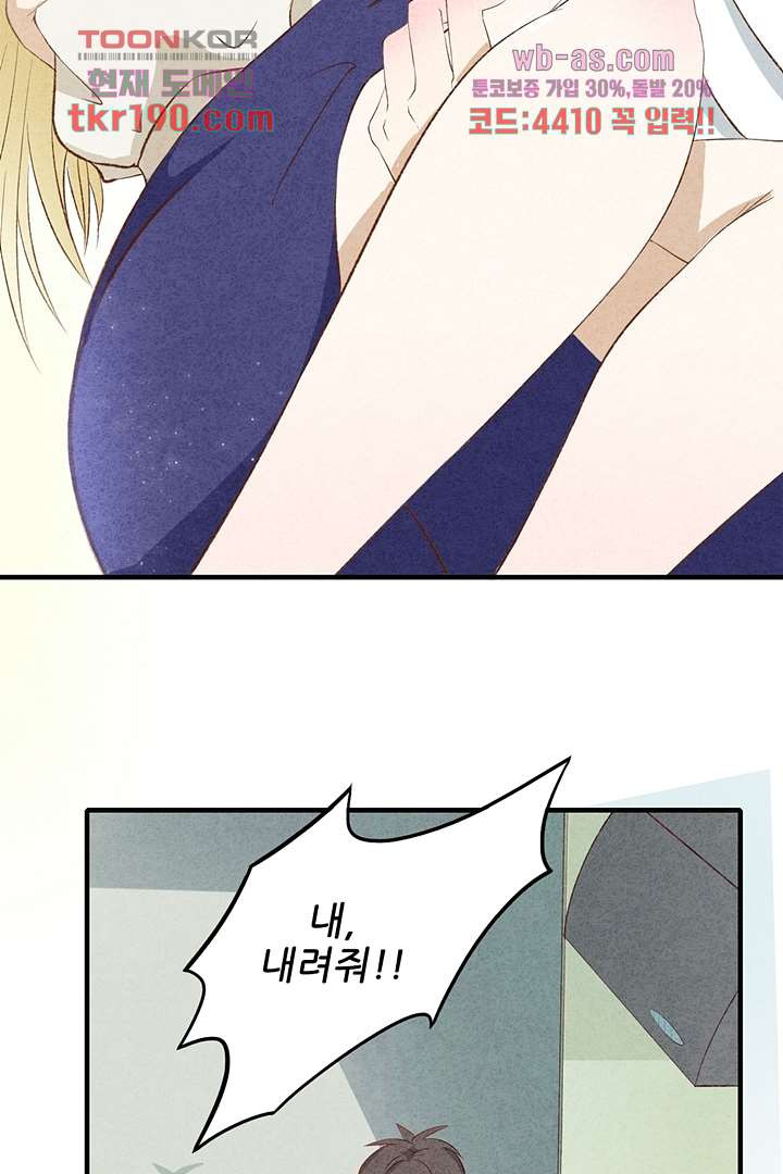 1679970581005su5o6ahxsdh.jpeg