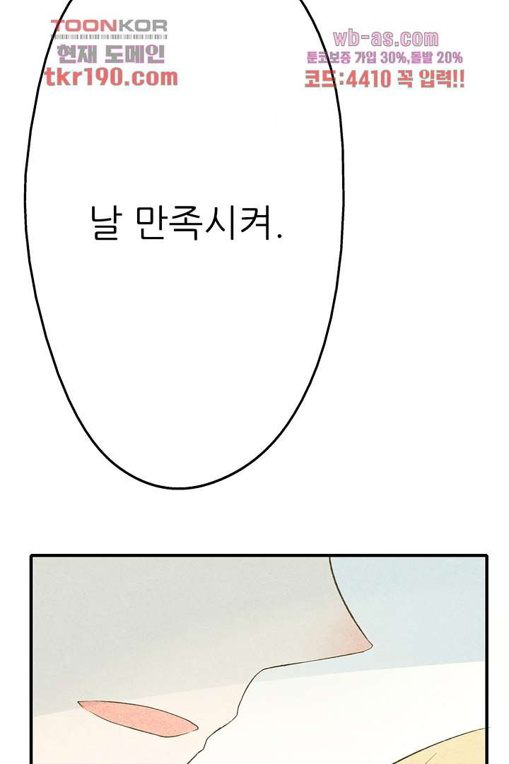 167997058192282heymmcadp.jpeg