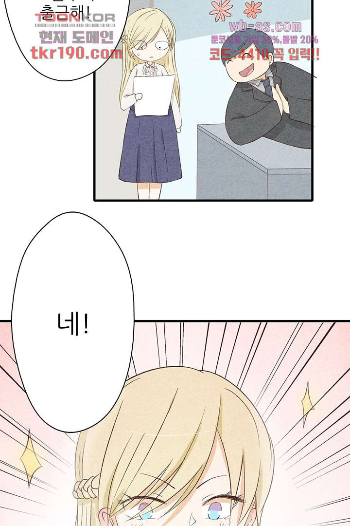1679970583625ycyux4rhgua.jpeg