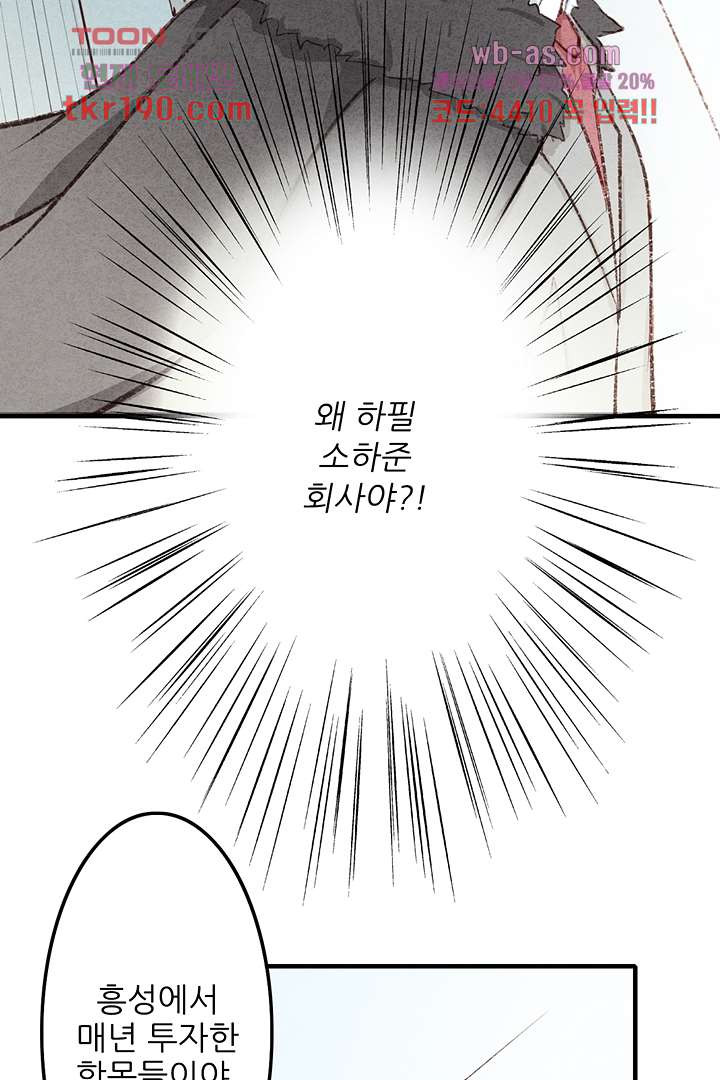 1679970584547lnuxgk4k3ml.jpeg