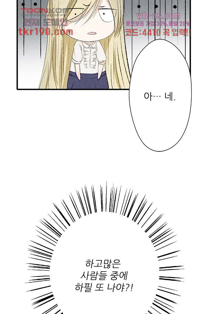 167997058546578sqt9i7wss.jpeg