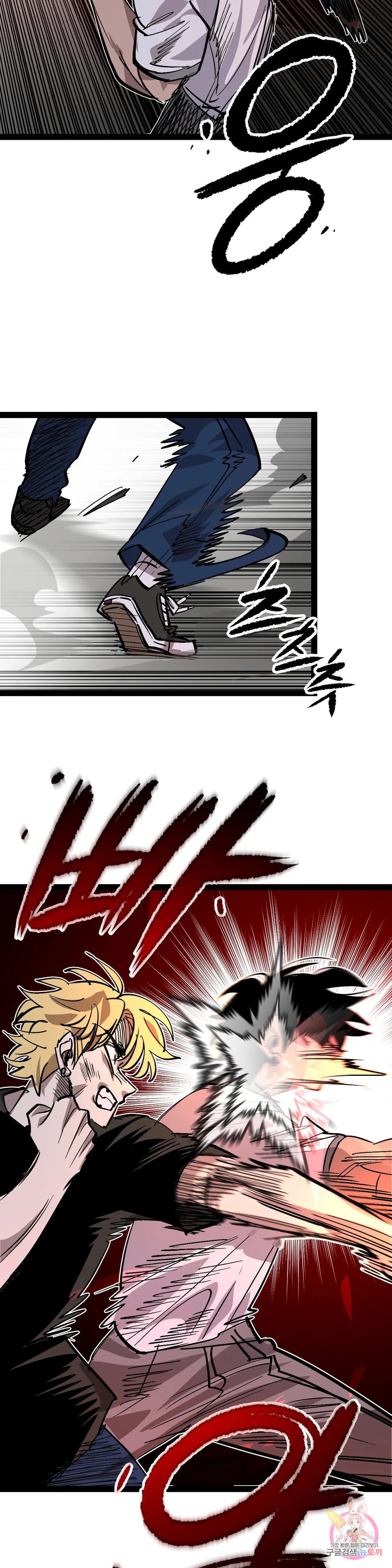 1679973950330axa4qqn2nd.jpeg