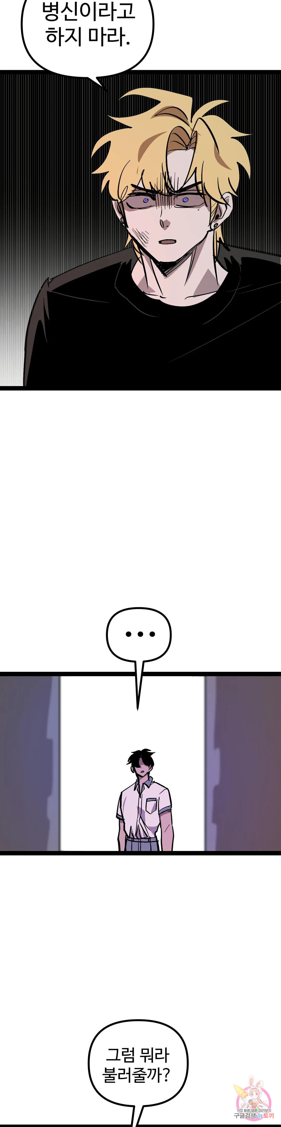 1679973951239qq4lt8wju9h.jpeg