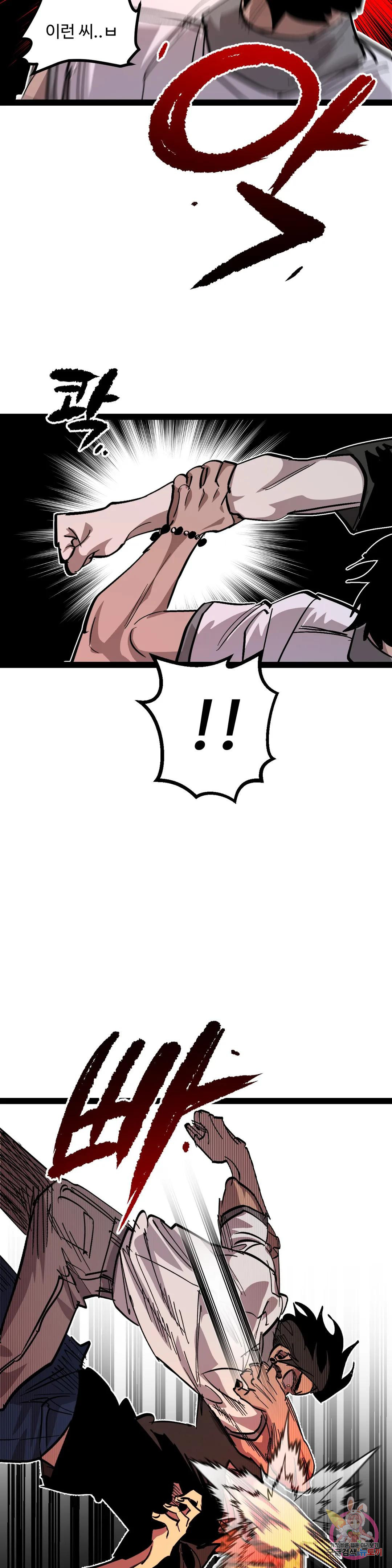 16799739515412rsy71kcvuo.jpeg