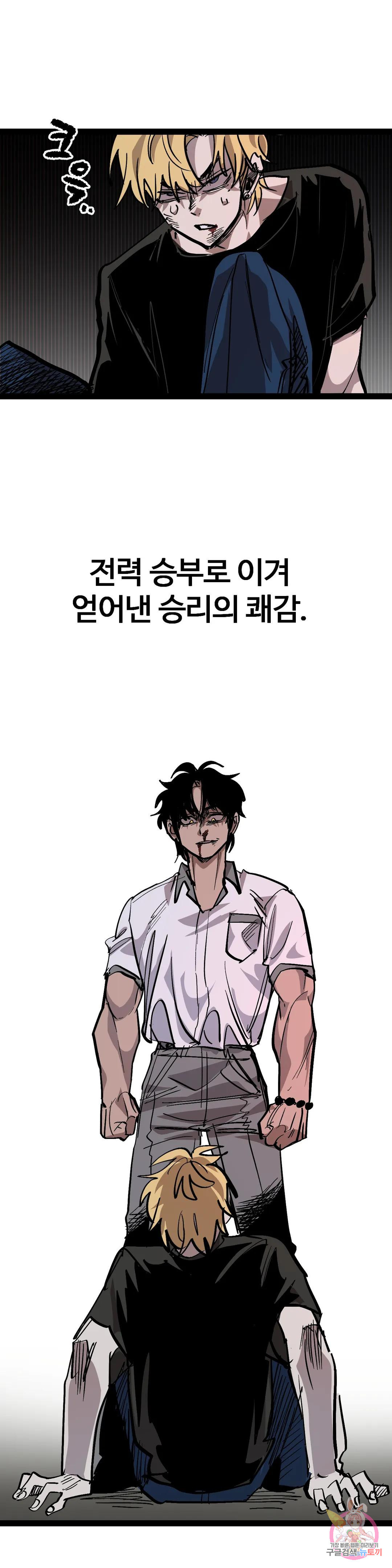 1679973951842ms73uqlh76.jpeg