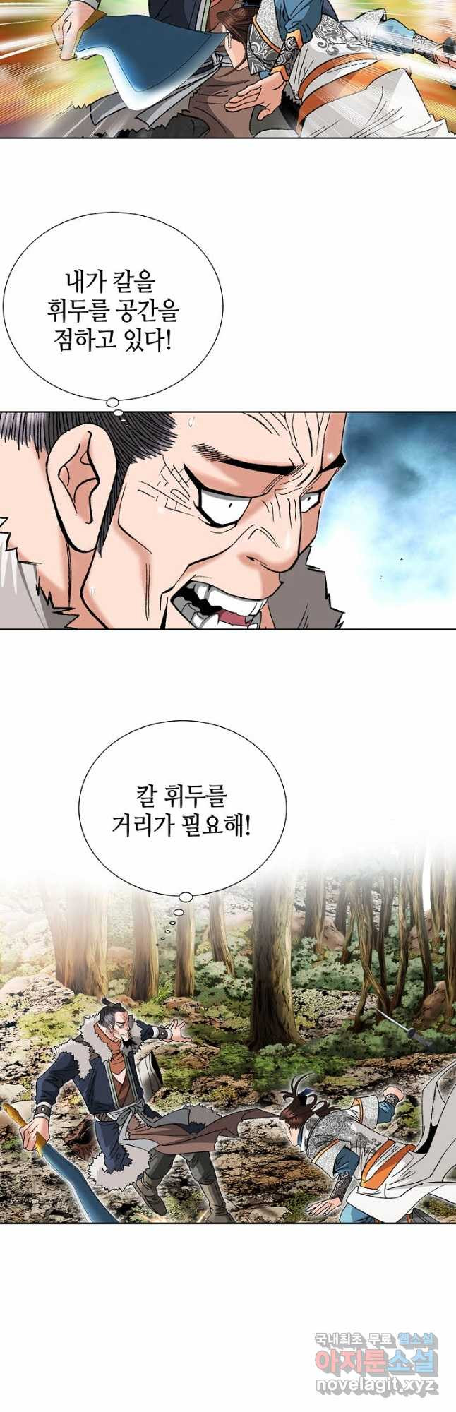 1679974265370eogbg029uba.jpeg