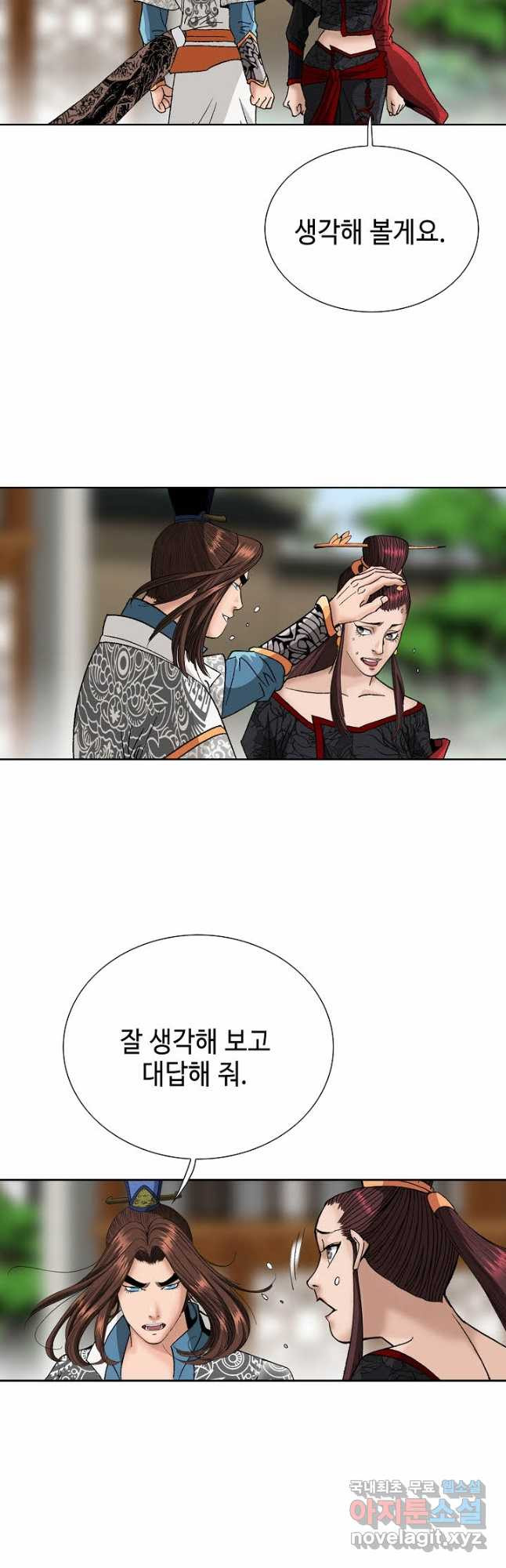 1679974271319zq1qu9p2pb.jpeg