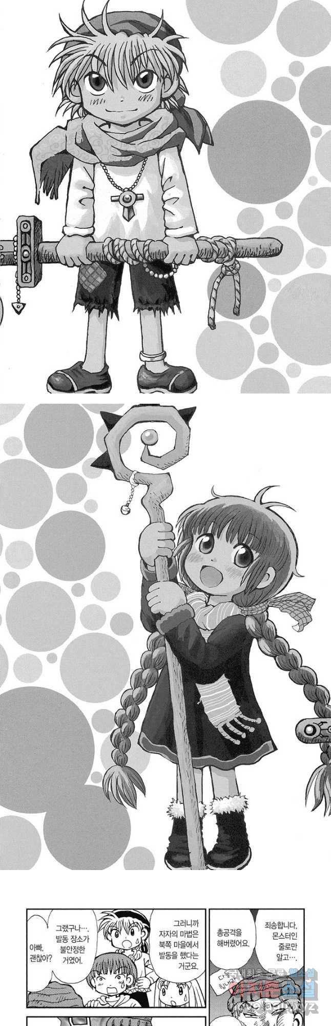 1679970921570ydzrv2vknu.jpeg