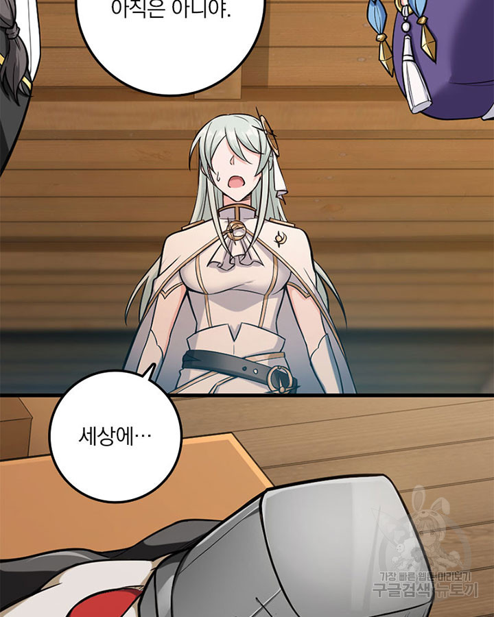 1679970874619xinqfwgkylk.jpeg