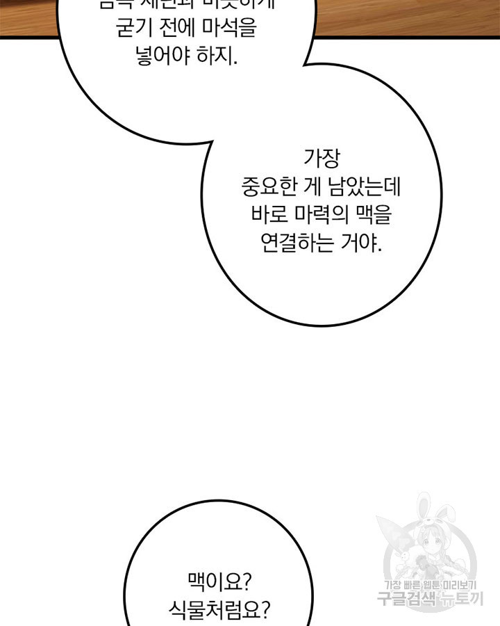 1679970882351kekv7uo5ww.jpeg