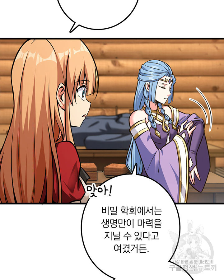 1679970882503ems12dhn1ji.jpeg